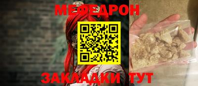 синтетический гашиш Можга