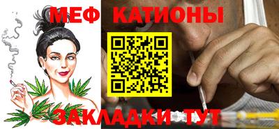 гашишное масло Моздок