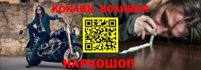 гашишное масло Моздок