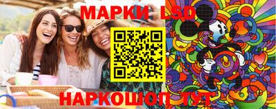 гашишное масло Моздок