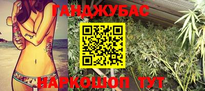 COCAINE Можайск