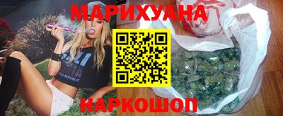 COCAINE Можайск