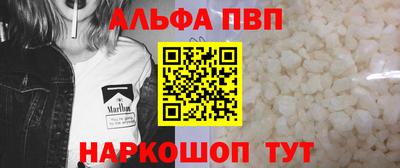 гашишное масло Моздок