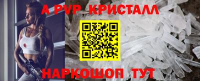 гашишное масло Моздок