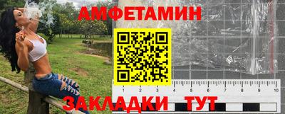 гашишное масло Моздок