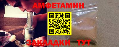гашишное масло Моздок