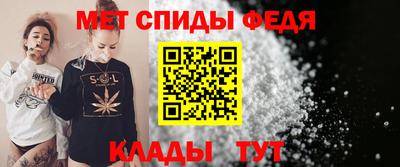 COCAINE Можайск