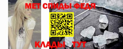 гашишное масло Моздок