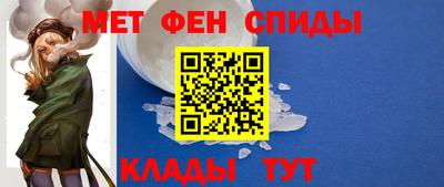 COCAINE Можайск