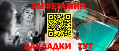 гашишное масло Моздок