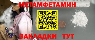 гашишное масло Моздок