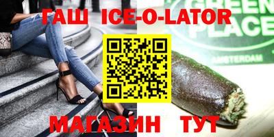 COCAINE Можайск