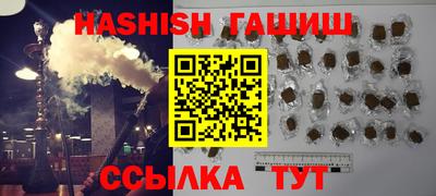 COCAINE Можайск
