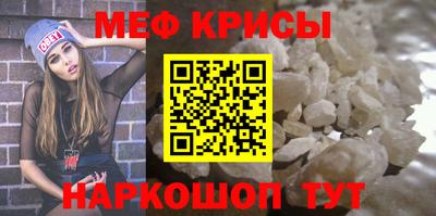 гашишное масло Моздок