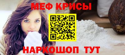 синтетический гашиш Можга