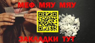 гашишное масло Моздок